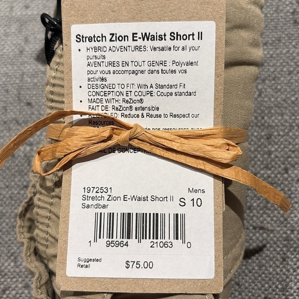 NWT Prana Stretch Zion E-Waist Short II in Sandbar Size Small 10” Inseam - Picture 8 of 9